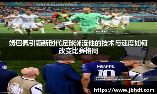 天博
