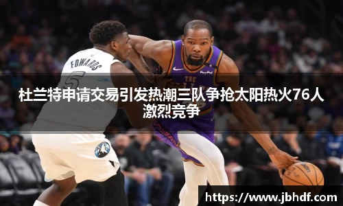 天博