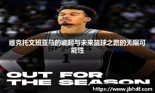 天博