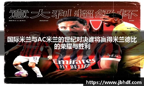 天博
