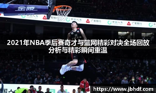 天博
