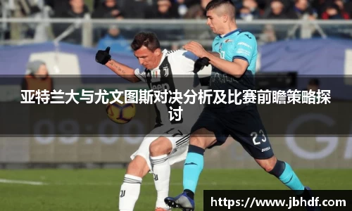 天博