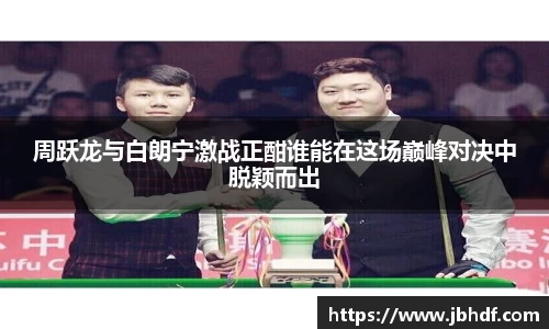 天博