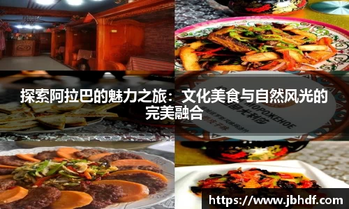天博