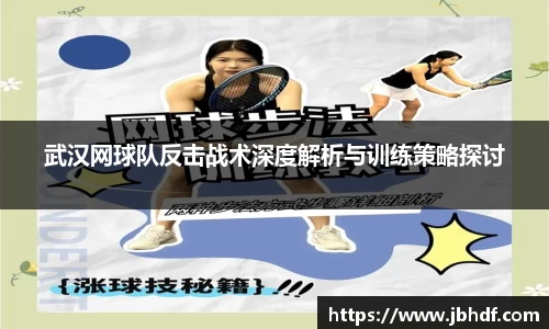 天博