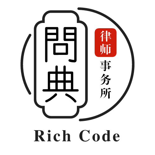 陈寿睦